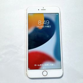 iPhone6s Plus 128GB ローズゴールド 本体のみ 動作良好