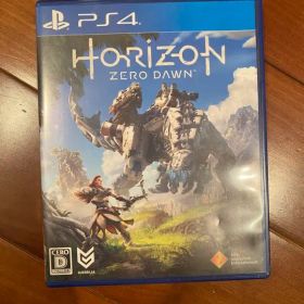 Horizon Zero Dawn ソフト