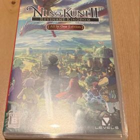 二ノ国IIレヴァナントキングダム（All in One Edition)