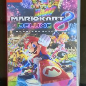 マリオカート8 デラックス