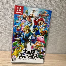大乱闘スマッシュブラザーズ SPECIAL美品!!SWITCH