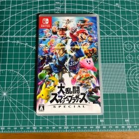 大乱闘スマッシュブラザーズ SPECIAL