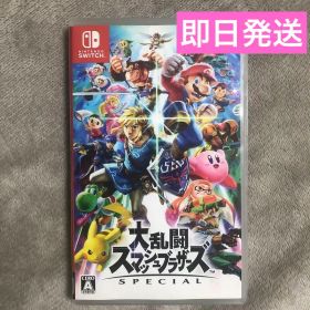 大乱闘スマッシュブラザーズ SPECIAL