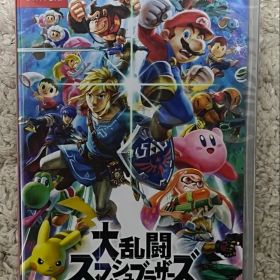 新品未開封 大乱闘 スマッシュブラザーズ スマブラ スペシャル