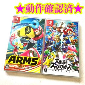 Switch アームズ 大乱闘スマッシュブラザーズ SPECIAL