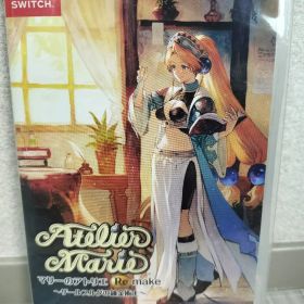 【Switch】 マリーのアトリエ Remake ～ザールブルグの錬金術士～