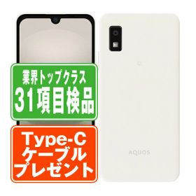 【中古】 AQUOS wish3 SH-M25 ホワイト SIMフリー 本体 スマホ シャープ 【あす楽】 【保証あり】 【送料無料】 shm25wh7mtm