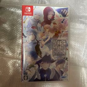 大正×対称アリス All in One Switch