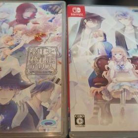 NintendoSwitchソフト【大正×対称アリス】 2本セット