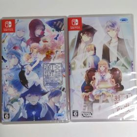 新品◆大正×対称アリス Switch 2本セット