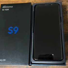 Galaxy S9 SC-02K docomo 本体 SIMフリー