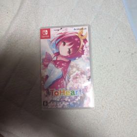 ToHeart Nintendo Switch ソフト