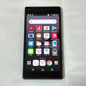 【美品】Xperia Compact SO-02H docomo ブラック