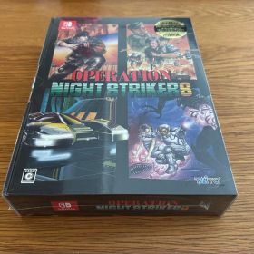 オペレーション・ナイトストライカーズ 特装版 Nintendo Switch