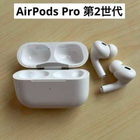 AirPods pro 第二世代 Lightningケーブル