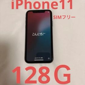 N*a様 Apple iPhone 11 ブラック