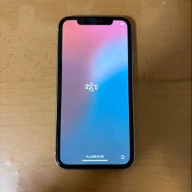 Apple iPhone 11 ホワイト 本体