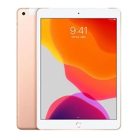 iPad 10.2インチ 第7世代[32GB] Wi-Fiモデル ゴールド【安心保…