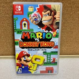 【Switch】 マリオvs.ドンキーコング