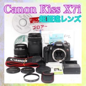 超望遠レンズセット❤️Canon Kiss X7i ダブルレンズ❤️一眼レフカメラ❤️