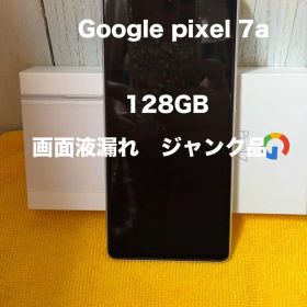 Google Pixel 7a 128GB スノーホワイト ジャンク品