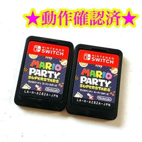 Switch マリオパーティ スーパースターズ 2点