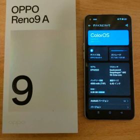 OPPO Reno9a スマートフォン 本体 ムーンホワイト