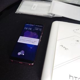 HTC U12+ フレームレッド 付属品つき レア