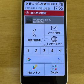 docomo らくらくスマートフォン F-52B ホワイト