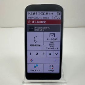 美品 NTT docomo らくらくスマートフォン F-52B ホワイト