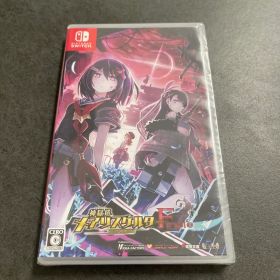 新品未開封 神獄塔 メアリスケルターFinale Switch ソフト