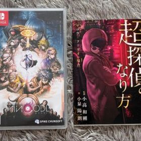 超探偵事件簿 レインコード