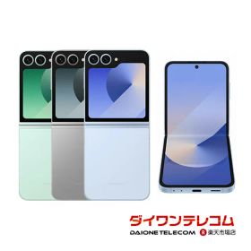 【未使用品〜中古品】SAMSUNG Galaxy Z Flip6 SC-54E docomo版SIMフリー 本体 最大1年間保証 SIMロック解除済【スマホとタブレット販売のダイワン】