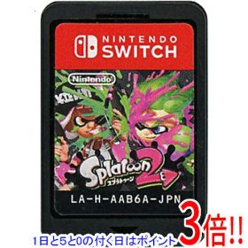 【1日と5.0のつく日、18日はポイント3倍！】【中古】スプラトゥーン2(Splatoon 2) Nintendo Switch ソフトのみ