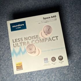 soundcore Space A40 ワイヤレスイヤホン