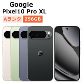 中古 Google Pixel10 Pro XL 256GB SIMフリー 本体 Aランク スマホ 最大1年間保証 SIMロック解除済
