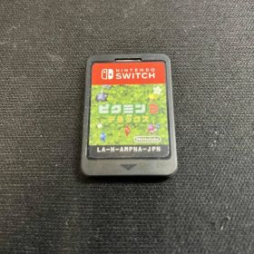 ソフトのみ ニンテンドースイッチ ピクミン3 デラックス