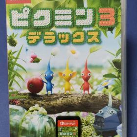 ピクミン３デラックス