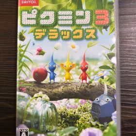 ピクミン3 デラックス Nintendo Switch