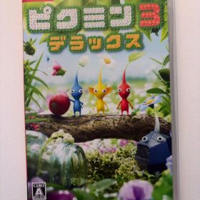 ピクミン3 デラックス Nintendo Switch ソフト ゲーム
