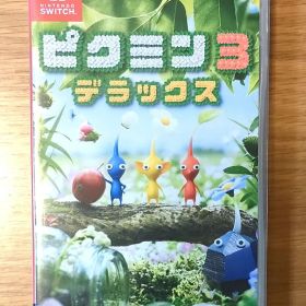ピクミン3デラックス