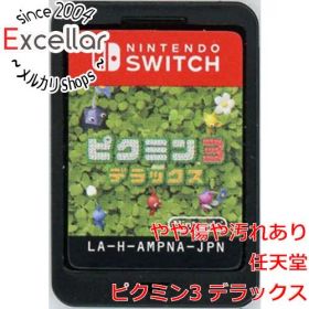 [bn:2] ピクミン3 デラックス Nintendo Switch ソフトのみ