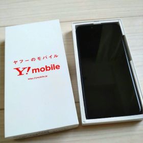 Libero S10 901ZT ネイビー