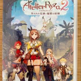 ライザのアトリエ2 ～失われた伝承と秘密の妖精～