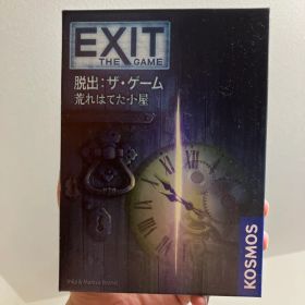 謎解き EXIT THE GAME 荒れ果てた小屋