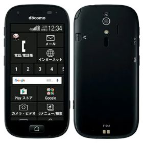 【中古】Cランク【傷や汚れあり】SIMロック解除済み 元docomo 富士通 らくらくスマートフォン4 F-04J ブラック 判定○ 本体のみ 送料無料 父の日 母の日 プレゼント