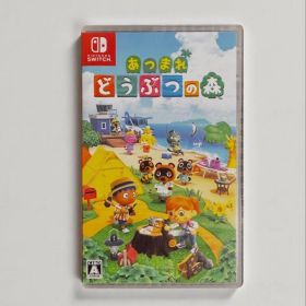 あつまれ どうぶつの森 Nintendo Switch