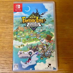 ファンタジーライフi グルグルの竜と時をぬすむ少女