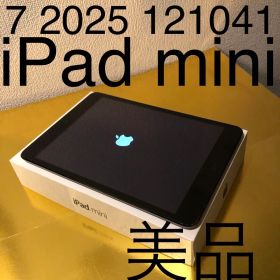 7 2025 121041 美品 iPad mini アイパッドミニ