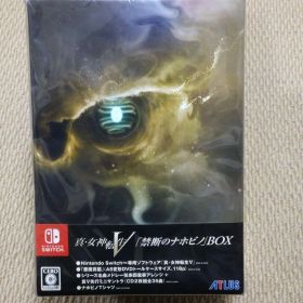 新品未開封 真・女神転生V 「禁断のナホビノ」BOX